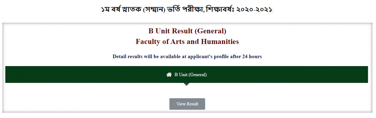 Chittagong University Admission Result 2021 B Unit
