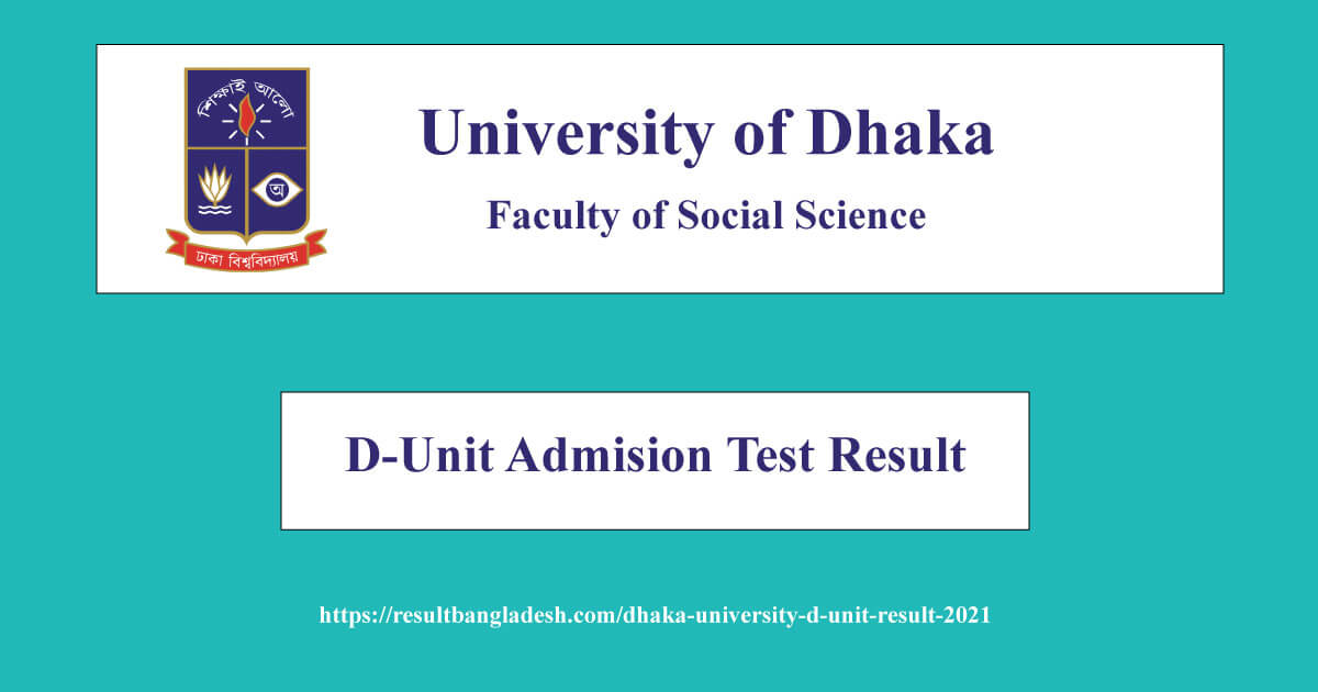 Dhaka University D Unit Result