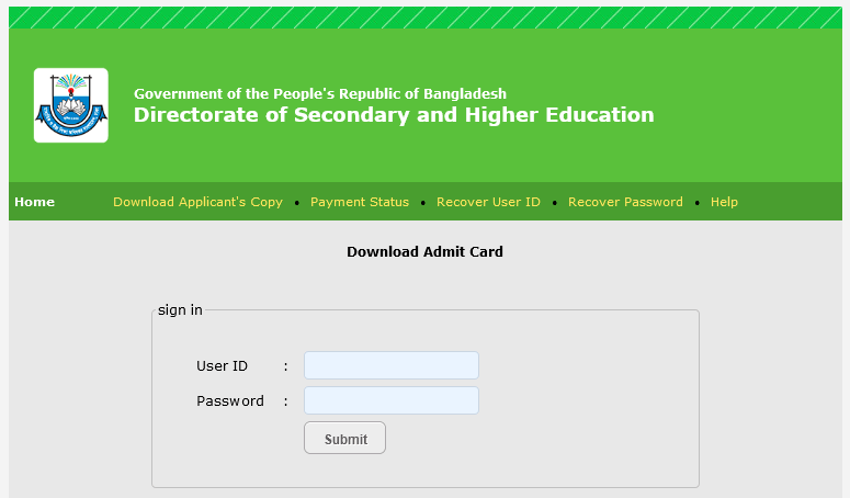 DSHE Admit Card Download 2021