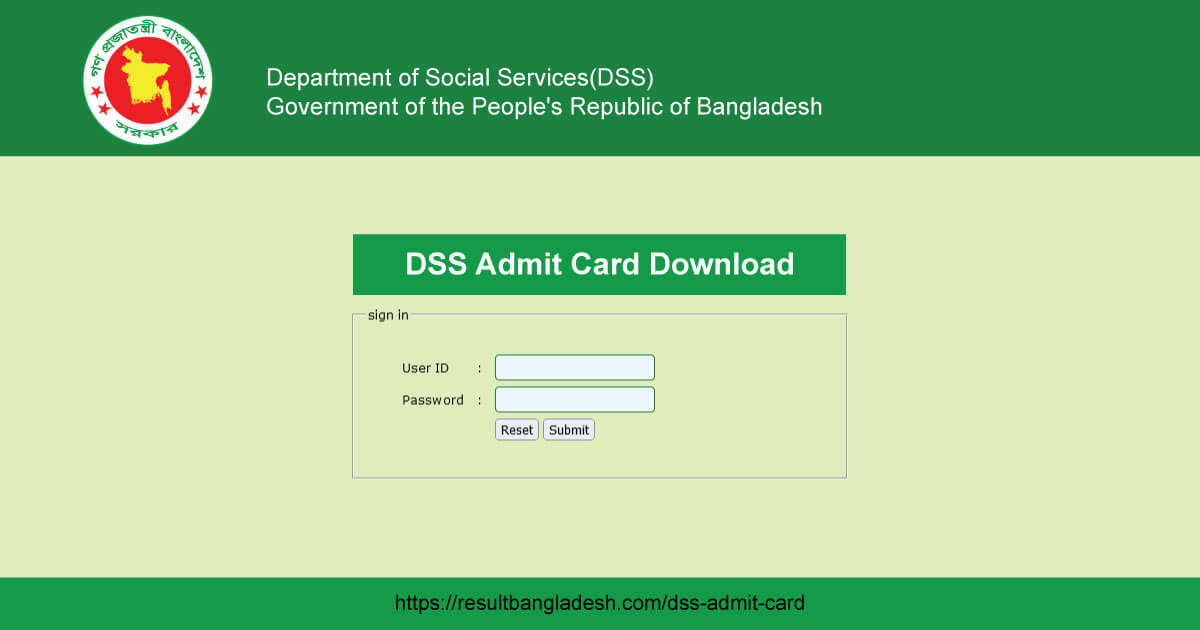 Download DSS Admit Card