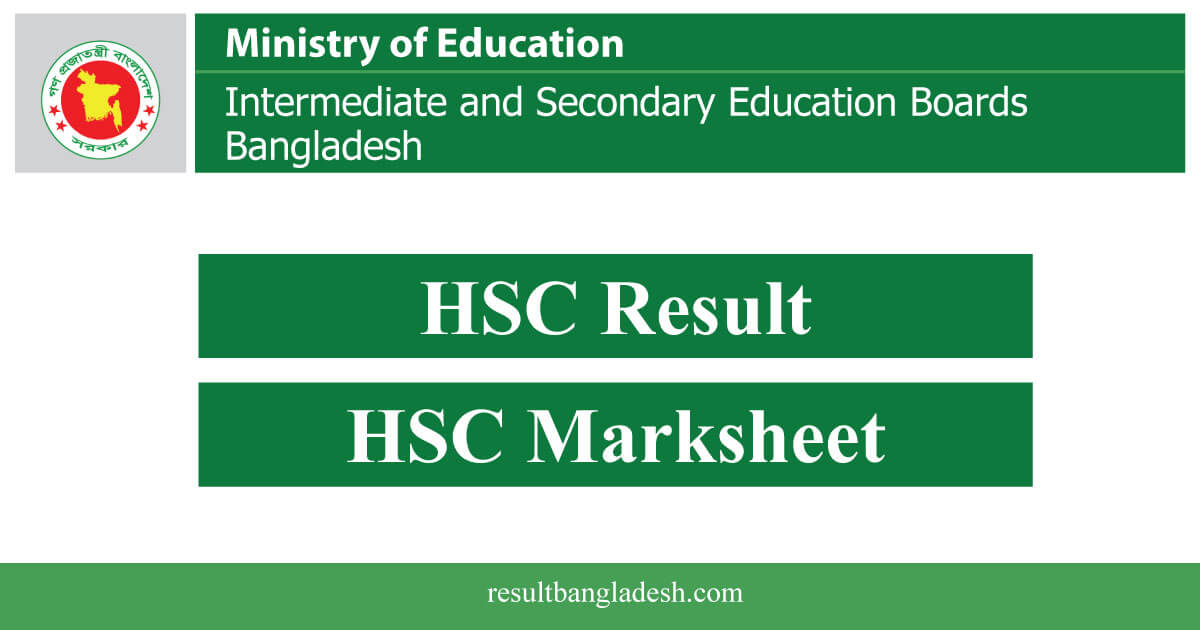 HSC Result 2022 Marksheet with Number