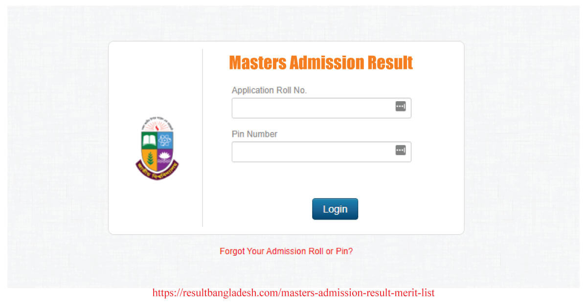 NU Masters Admission Result 2021 Merit List