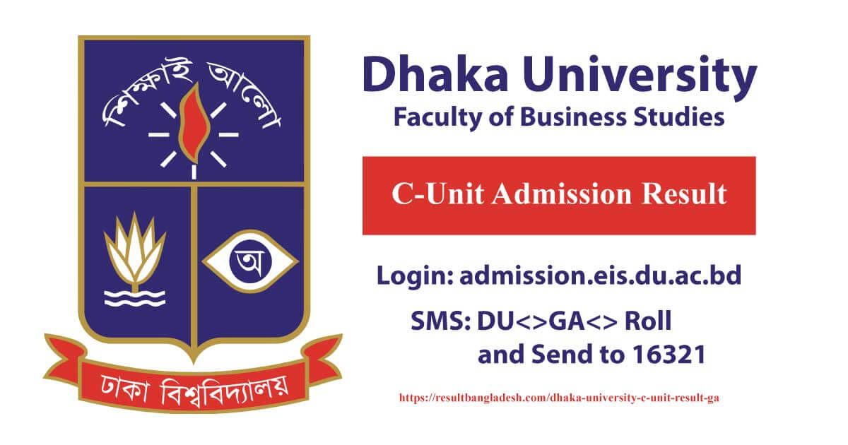 Dhaka University C Unit Result 2022