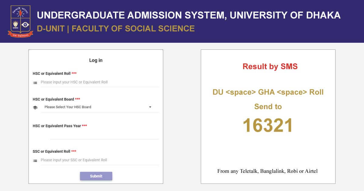 Dhaka University GHA Unit Result