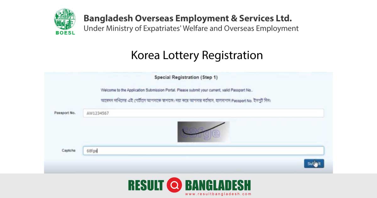 eps boesl gov bd registration form