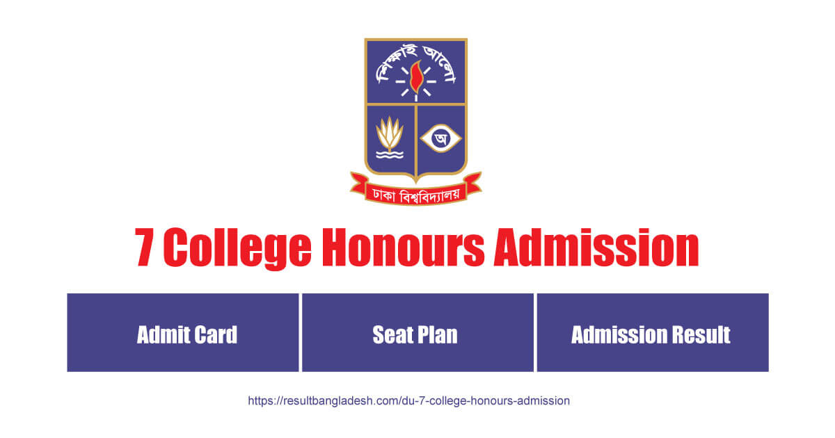 7 College Honours Admission