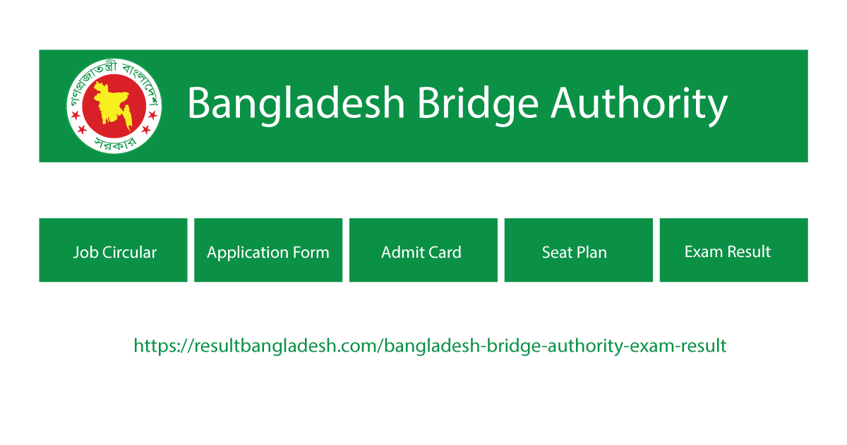 Bangladesh Bridge Authority Result Bangladesh