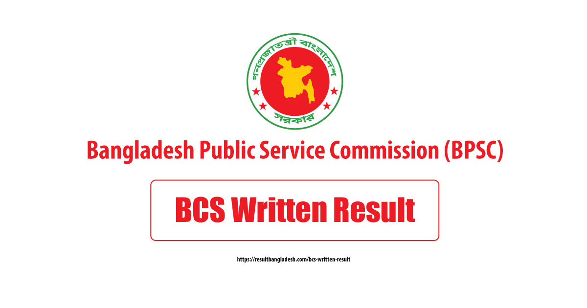 40th BCS Written Result