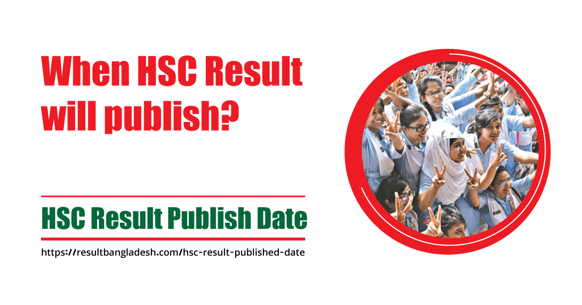 HSC Result 2021 Published Date