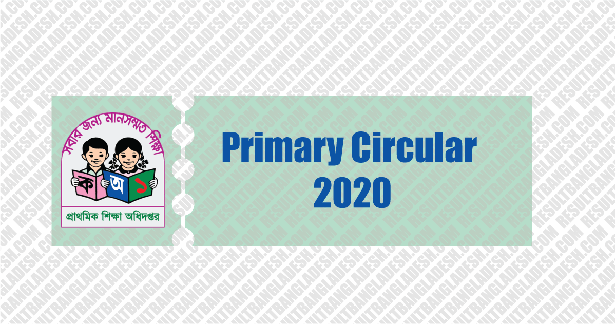 Primary Job Circular 2020