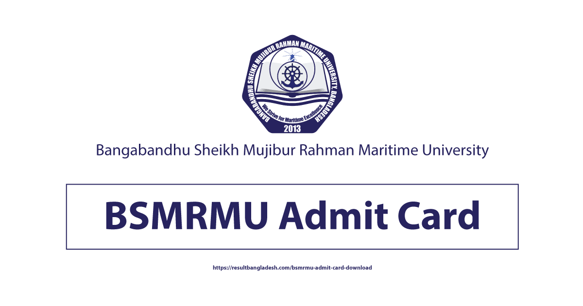 BSMRMU Admit Card