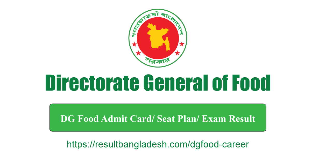 DG Food Admit Card Download