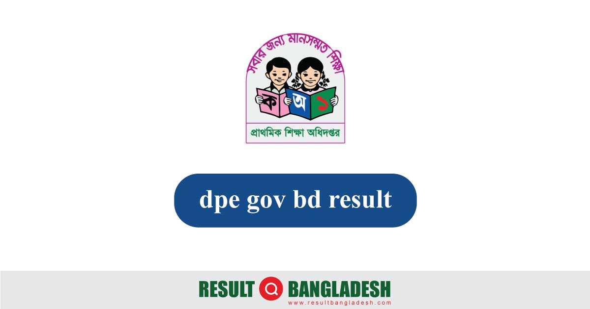 dpe gov bd result