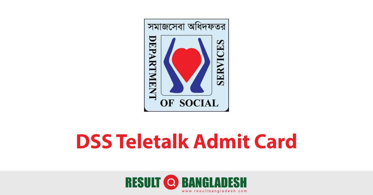 DSS Teletalk Admit Card