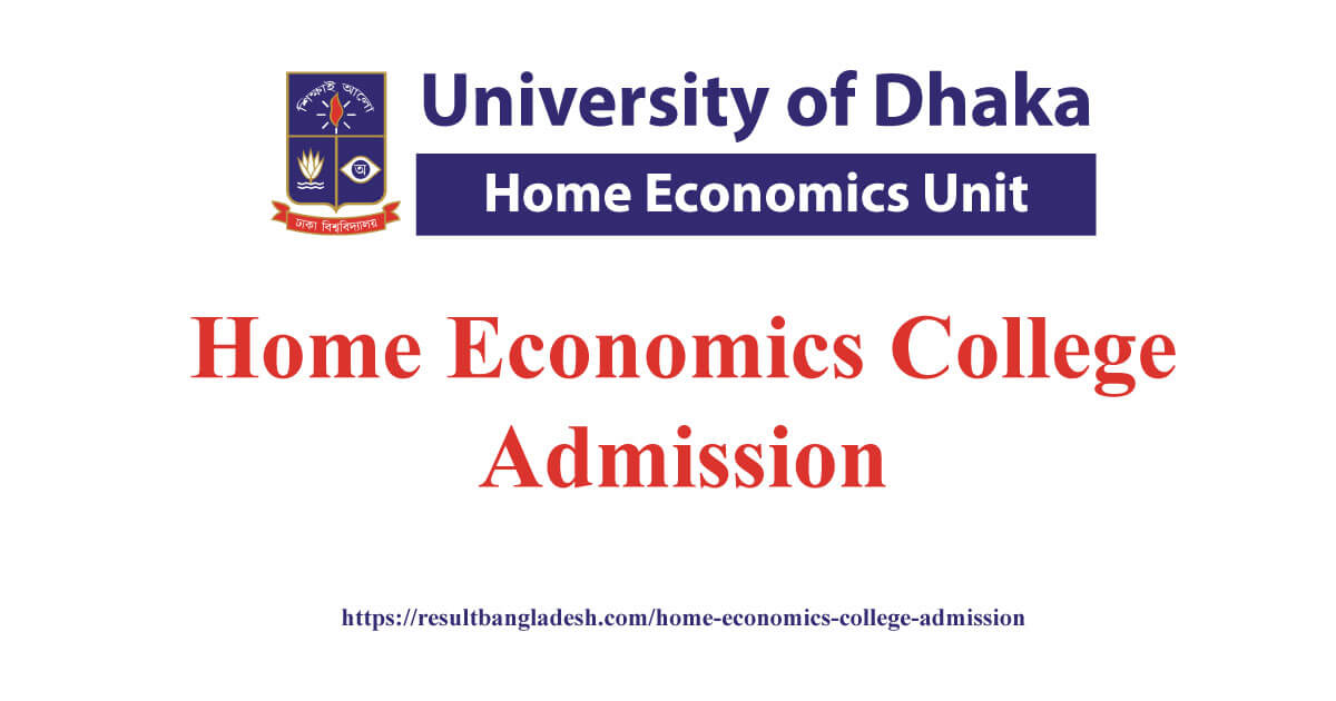 Home Economics College Admission
