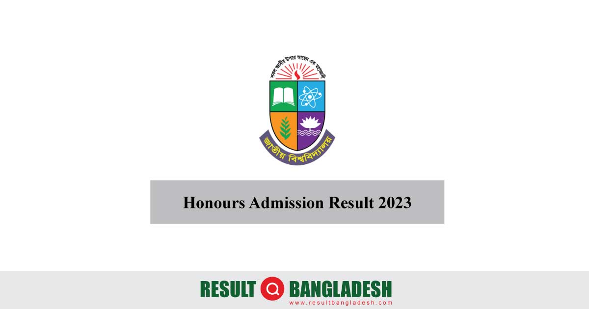 National University Honours Admission Result 2023