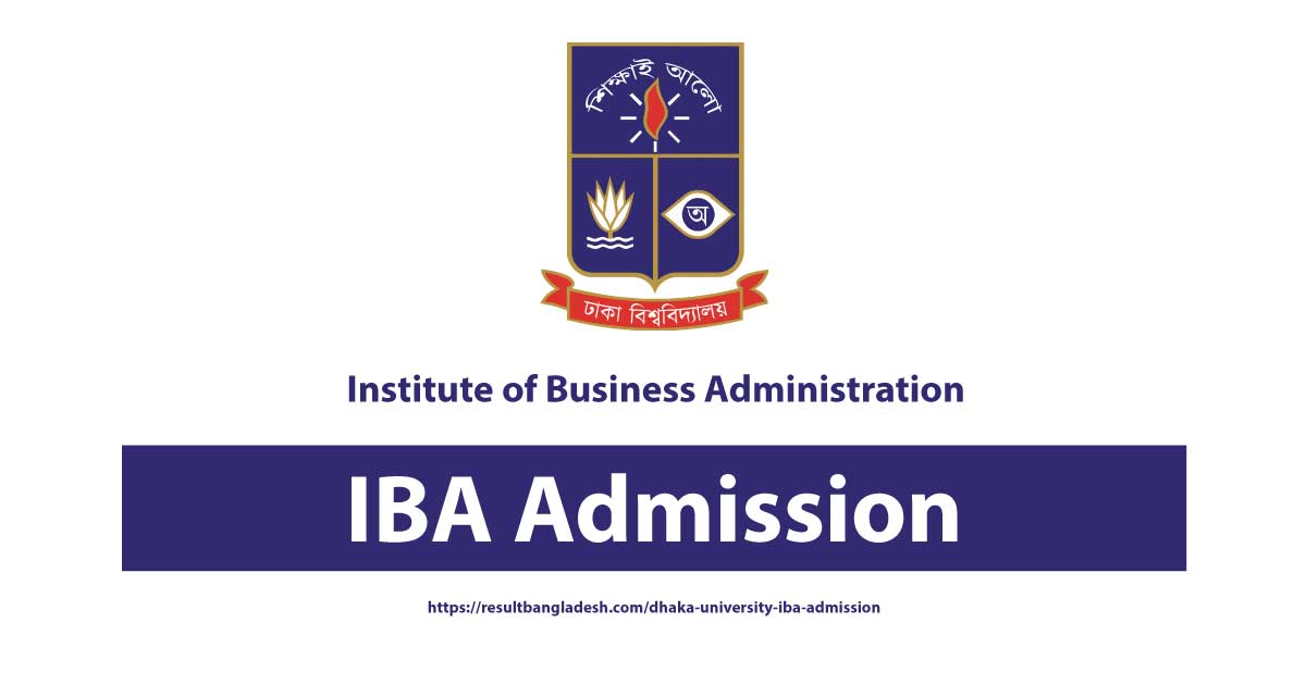 Dhaka University IBA Admission