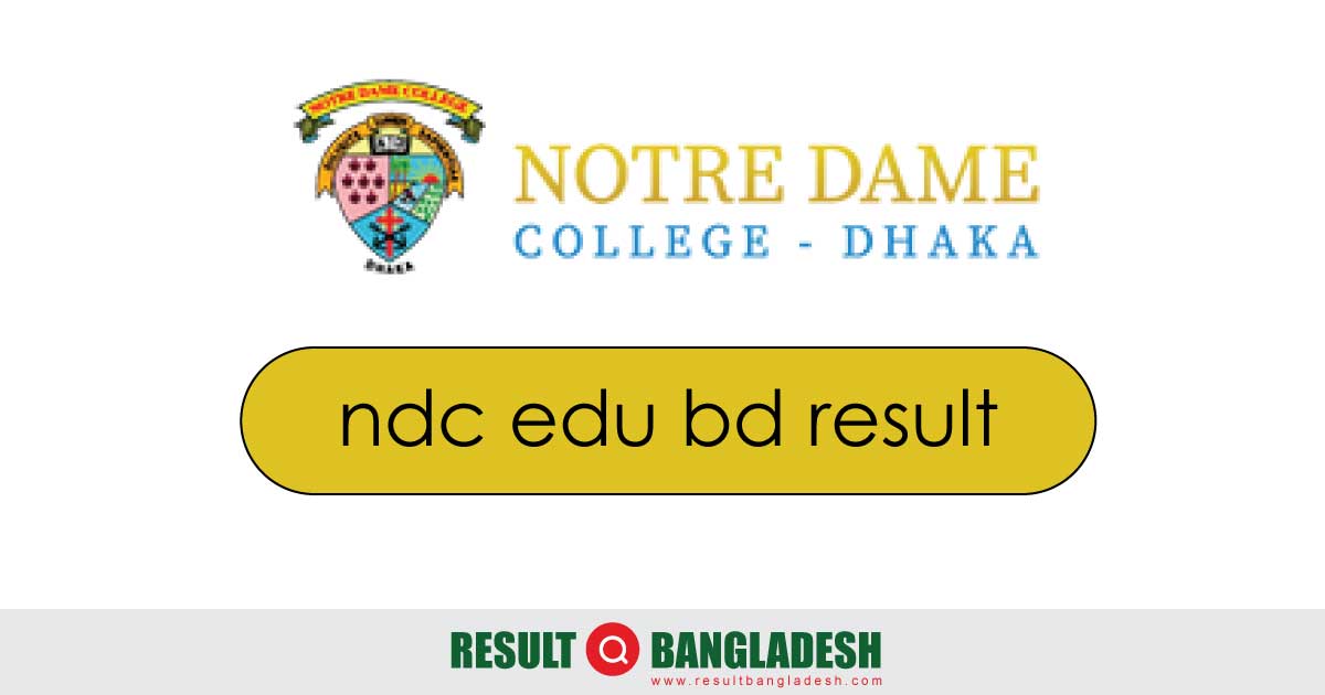 ndc edu bd result