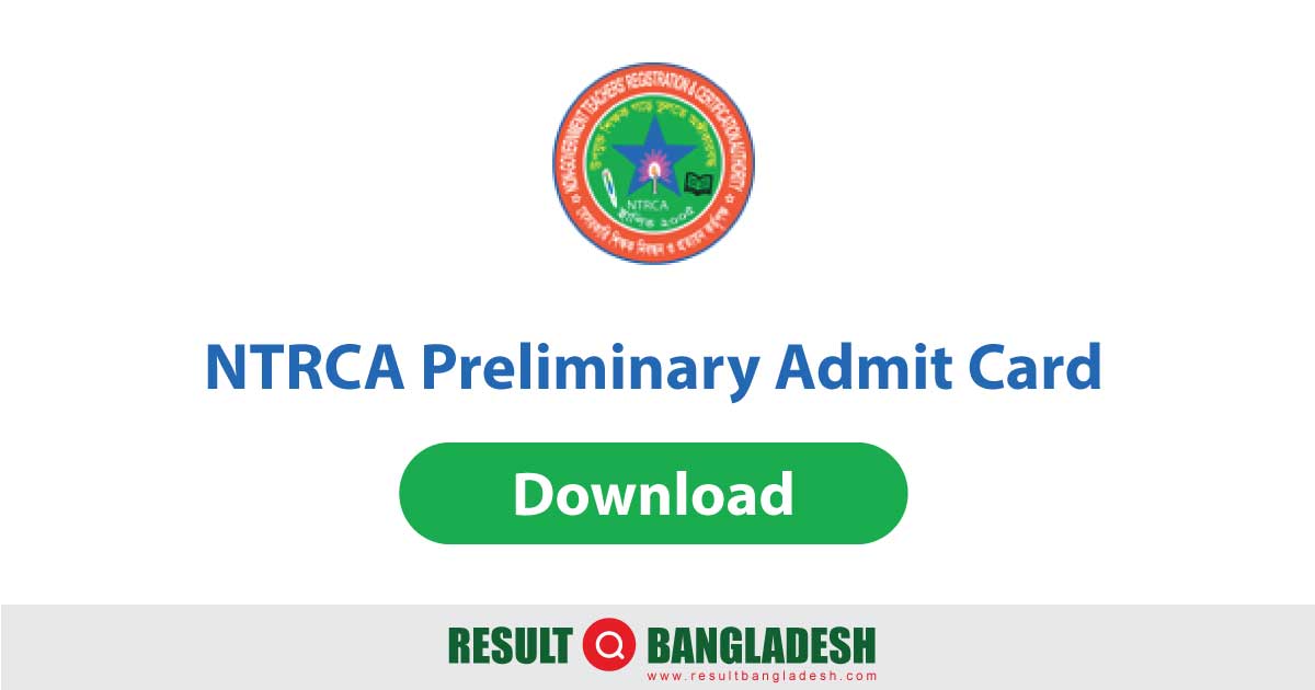 NTRCA Preliminary Admit Card
