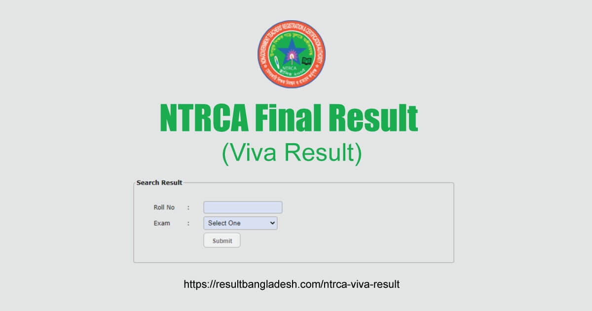 NTRCA Viva Result
