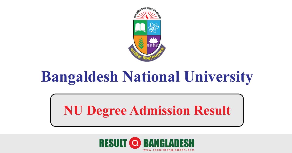 NU Degree Admission Result