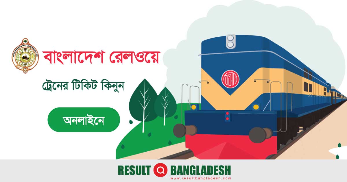 Bangladesh Railway Online Train Ticket
