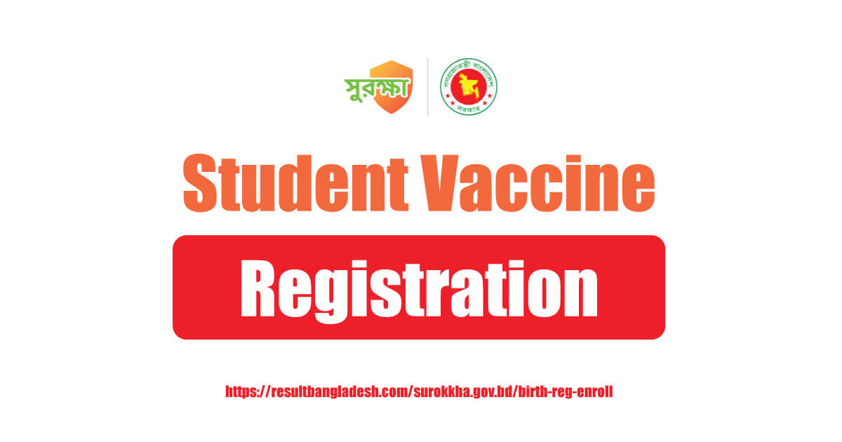 Student Vaccine Registration