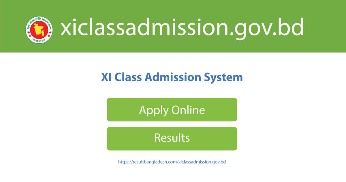 xiclassadmission.gov.bd