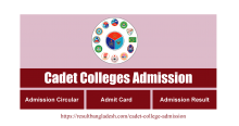 Cadet College Admission