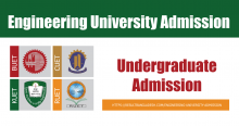 Engineering University Admission