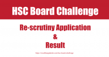 HSC Board Challenge
