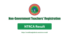 NTRCA Result 2023