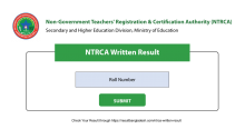 16th NTRCA Written Result 2020