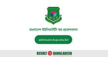 admission bup edu bd
