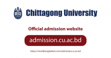 admission cu ac bd