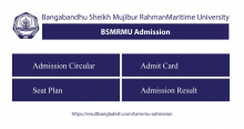 BSMRMU Admission