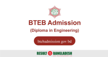 btebadmission gov bd