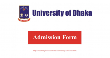 Dhaka University Admission Form