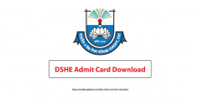 DSHE Admit Card