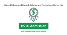 HSTU Admission