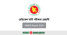 Medical Admission Result 2023 Bangladesh