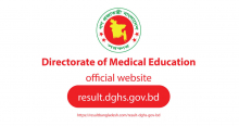 result dghs gov bd