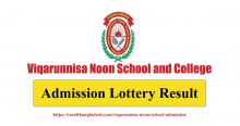 Viqarunnisa Noon School Admission Result