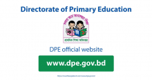 www dpe gov bd