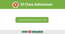 xiclassadmission gov bd result