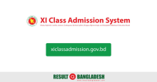 xiclassadmission gov bd
