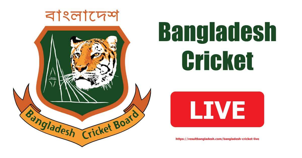 Bangladesh Cricket Live 2023: Bangladesh vs Afghanistan