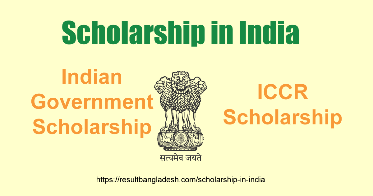 phd scholarship by government of india