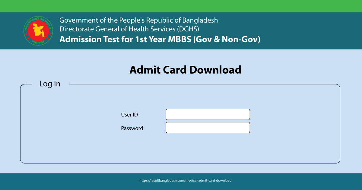 Medical Admit Card Download