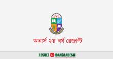 Honours 2nd Year Result